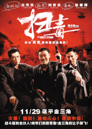 Rutgers,theStateUniversityofNewJersey机械工程文凭证书